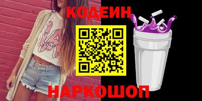 кокаин VHQ Свободный
