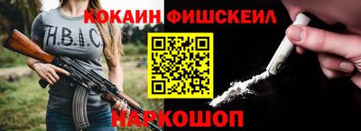 МДПВ Северобайкальск