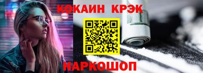 МДПВ Северобайкальск