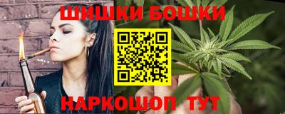 кокаин VHQ Свободный