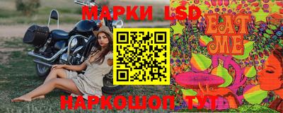 МДПВ Северобайкальск