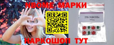 МДПВ Северобайкальск