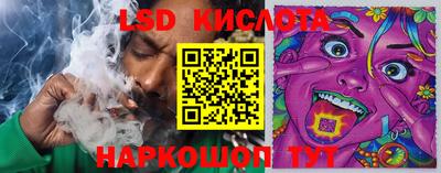 МДПВ Северобайкальск