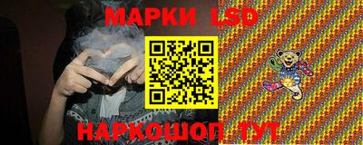МДПВ Северобайкальск