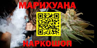 МДПВ Северобайкальск