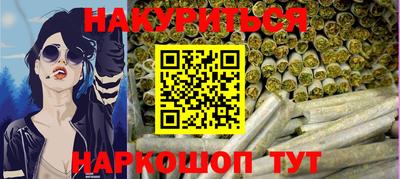 кокаин VHQ Свободный