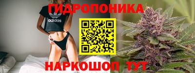 МДПВ Северобайкальск