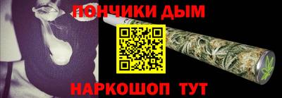 кокаин VHQ Свободный