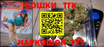 гашик Севастополь