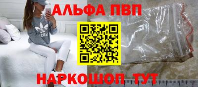 кокаин VHQ Свободный