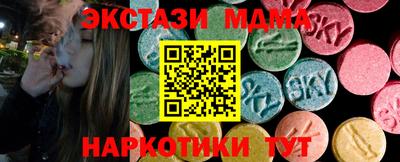 кокаин VHQ Свободный