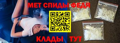 гашик Севастополь