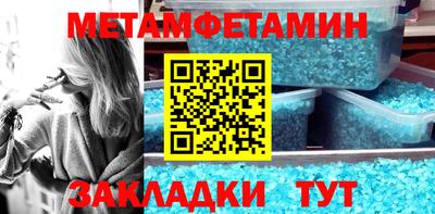 кокаин VHQ Свободный
