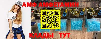 кокаин VHQ Свободный