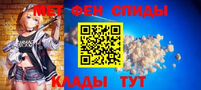 МДПВ Северобайкальск