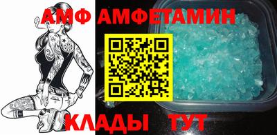 кокаин VHQ Свободный
