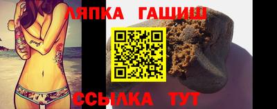 кокаин VHQ Свободный