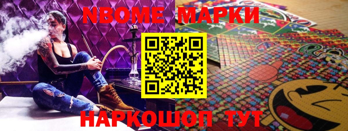 LSD-25 экстази ecstasy Отрадное